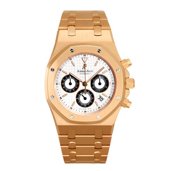 Audemars Piguet Royal Oak 25960OR.OO.1185OR.02