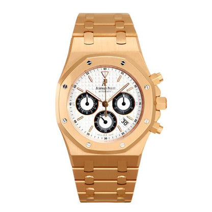 Audemars Piguet Royal Oak 25960OR.OO.1185OR.02