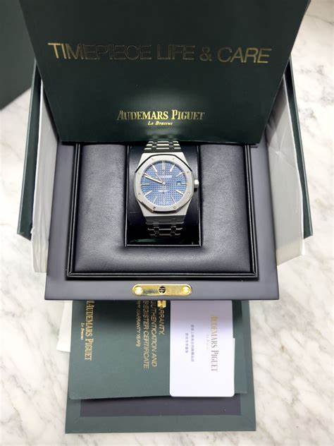 Audemars Piguet Royal Oak blue dial