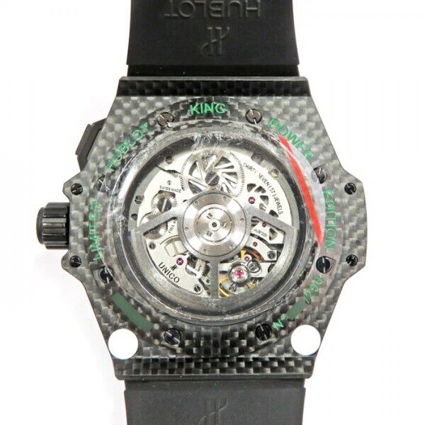 Hublot King Power Unico 771.QX.1179.RX.CSH13 silver/green dial new men's watch